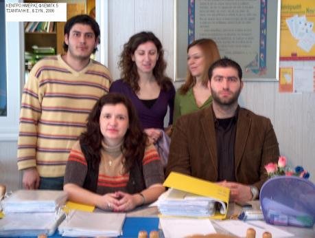 Συμετοχή σε συνέδρια