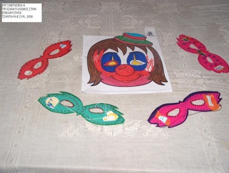 Έργα αποκατάστασης