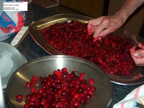 Έργα αποκατάστασης