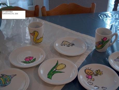 Έργα αποκατάστασης