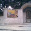 Τοπία